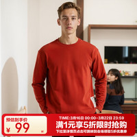 Timberland 男装户外棉质舒适透气印花圆领长袖T恤A6BM2 DL9 M 175/100A