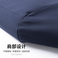 SHANSHAN/杉杉 加棉加厚 男士夹克 哈青色 XL /180