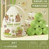  居态 加厚 垃圾袋 免撕抽取特厚 10大卷【共600只】