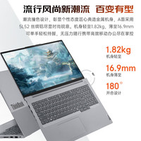  Lenovo/联想 满血RTX5060显卡 笔记本电脑