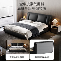 KUKA/顾家家居 头层牛皮 双人皮床+气动储物 【极夜黑】全皮围边落地+梦想0胶升级版 1800*2000