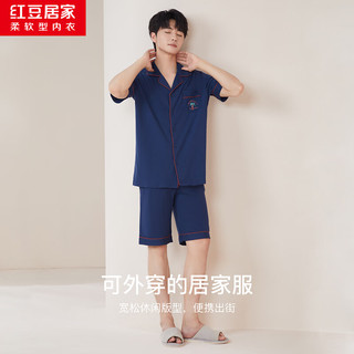  Hodohome/红豆居家 纯棉 睡衣套装 海军蓝 XL 175/96A