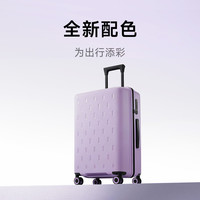  Xiaomi/小米 旅行箱