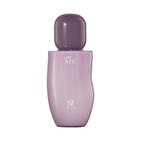  AFU/阿芙 光感美白 美白淡斑精华乳