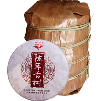  JISHUNHAO/吉顺号 十年陈 普洱茶熟茶饼 2014年陈年普洱熟茶200克6片