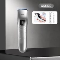 移动端：飞利浦 QC5130/15 电动理发器 银色