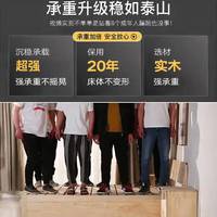 希沐愢 24小时闪发 实木床