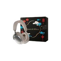 移动端：宝华韦健 B&W宝华韦健Px8 S2无线降噪蓝牙头戴式耳机