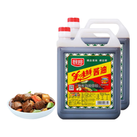  厨邦 180天酿造 生抽酱油 1.43L*2瓶