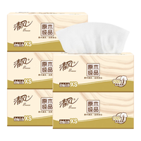  Breeze/清风 四层加厚 抽纸 4层 320张*5包