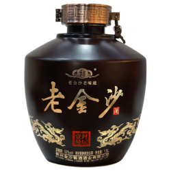 金沙 兼香型白酒  坛装