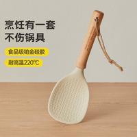 炊大皇 硅胶锅铲 炒菜铲子 食品级耐高温 不粘锅专用