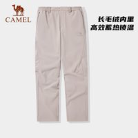 CAMEL/骆驼 防风防水 冲锋软壳裤