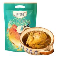 东方甄选 肉质细腻 冷冻鸡肉