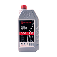  brembo/布雷博 汽车刹车油  1L
