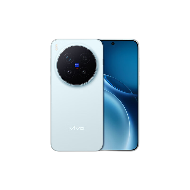 vivo X300 Pro 卫星通信版5G手机12GB+256GB 自在蓝【报价价格评测怎么