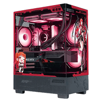 微星 电竞游戏性能 组装电脑主机+RTX5060显卡+i5 14600KF处理器+U5 225F