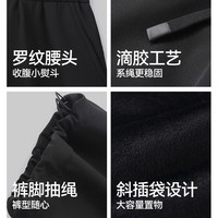ANODETO/安欧兔 防风防雨 女士冲锋软壳长裤