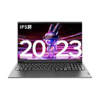 ThinkPad/思考本 英特尔酷睿i3-1215U 轻薄商务笔记本电脑