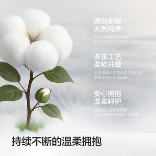  balabala/巴拉巴拉 纯棉 婴儿连体衣