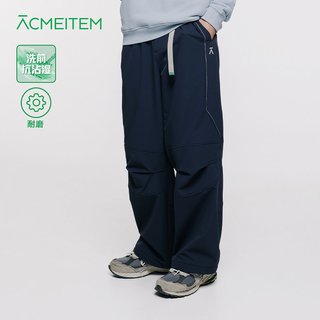  ACMEITEM/爱棵米 耐磨 户外软壳裤 S