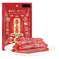 喜上喜 黑猪臻选 广式香肠 【0添加】臻选黑猪腊肠400g