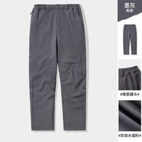 CAMEL/骆驼 防风防水 冲锋软壳裤 2XL