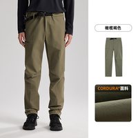  NORTHLAND/诺诗兰 考杜拉耐磨 户外运动长裤 M