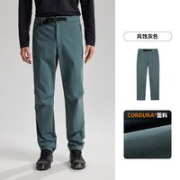 NORTHLAND/诺诗兰 耐磨 户外运动登山徒步长裤 M