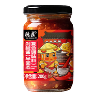  德庄 下饭 剁椒酱