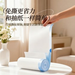 希艺欧 加厚 垃圾袋