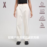 ANODETO/安欧兔 防风防雨 女士冲锋软壳长裤 2XL