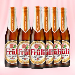 芙力 比利时fruli芙力西柚啤酒进口精酿水果味酒低度甜微醺