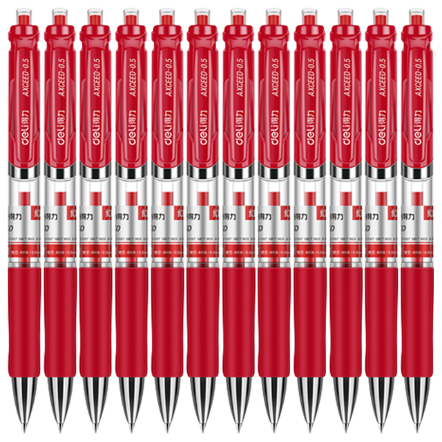 得力 速干 红色中性笔+按动式笔芯+直液式速干笔 2支+10支替芯