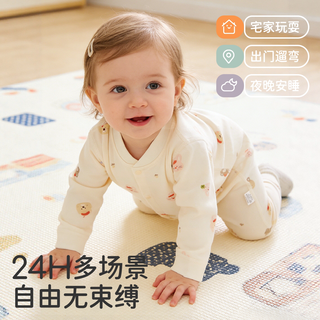 Joyncleon/婧麒 纯棉 婴幼儿连体衣 降落伞