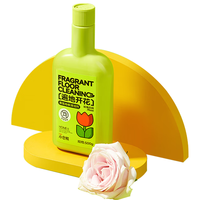  小仓熊 机洗 地板清洁剂 【玫瑰漫香】机洗清洁剂*1