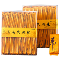 宸府梅家 浓香型 武夷岩茶