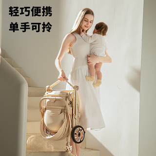  coballe/酷贝乐 折叠 婴儿推车