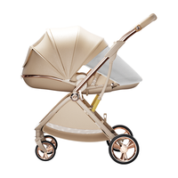  coballe/酷贝乐 折叠 婴儿推车