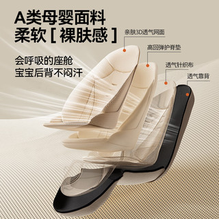  coballe/酷贝乐 折叠 婴儿推车
