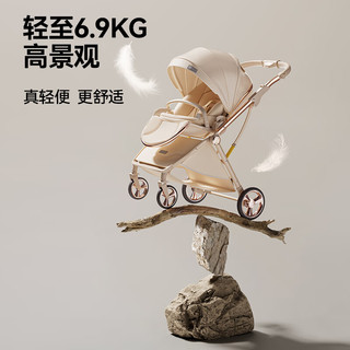 coballe/酷贝乐 折叠 婴儿推车