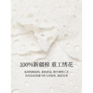 INMAN/茵曼 重工镂空绣花 女士衬衫