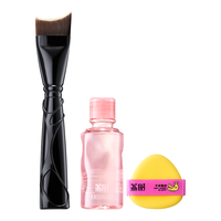  lishu/荔树 无痕柔软 粉底刷