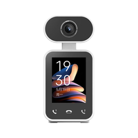 中兴 3K超清摄像头500万像素 智能带屏摄像机