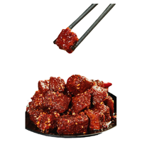 郑新初 烤鲜牛肉 铁板味