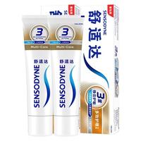 SENSODYNE 舒适达 基础护理系列 多效护理牙膏 120g*2