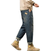  JEANSWEST/真维斯 弹力 男士牛仔裤 0060怀旧蓝【秋季常规】 32 码(2尺5)