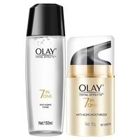  OLAY/玉兰油 补水保湿 护肤套装+洁面+面霜+眼霜