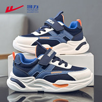 回力 儿童运动鞋春秋季网面透气男童跑步鞋WZ-1313 深蓝/白35
