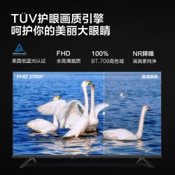 Vidda R系列 V1FD-R 液晶电视r32